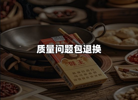 专业优势